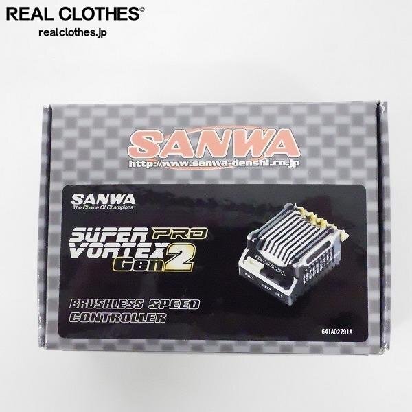M336】サンワ スーパー ボルテックス 308RZ アンプ ESC 中古品（検