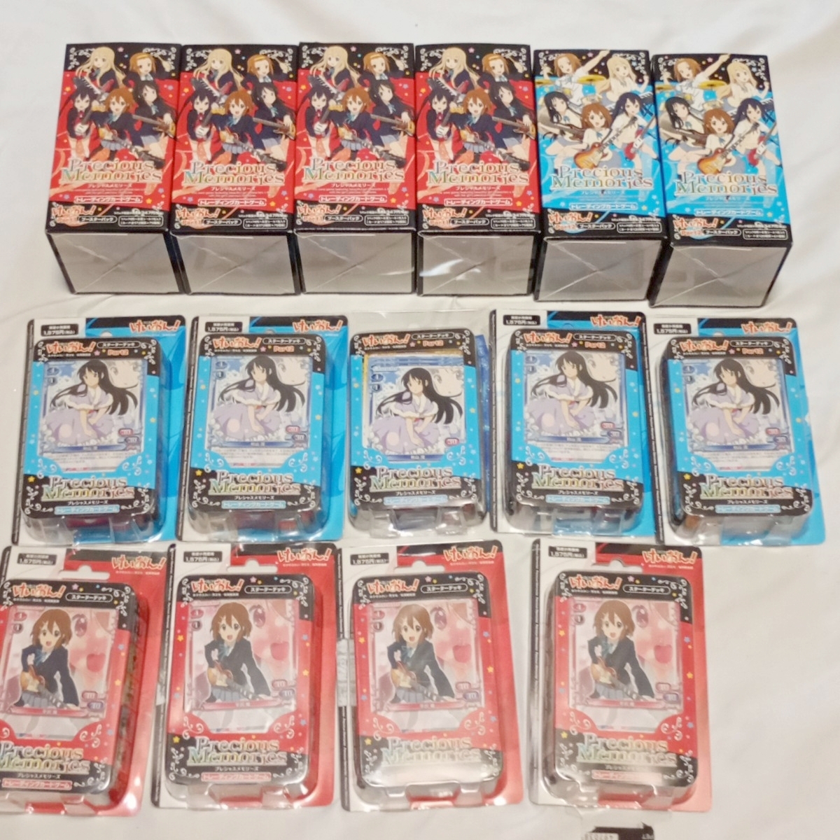 未使用】クリアカードバトル ウズマジン UZ-02 拡張第2弾 1BOX 16