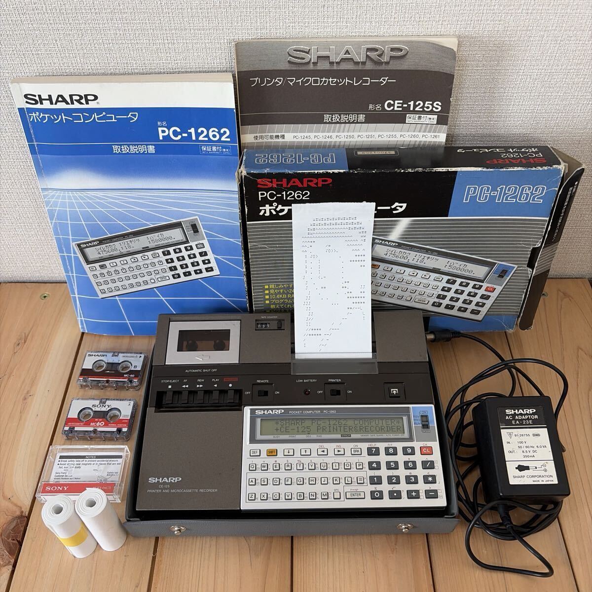 □ SHARP シャープ PC-V910 ポケットコンピュータ 2台セット SD-X/九星