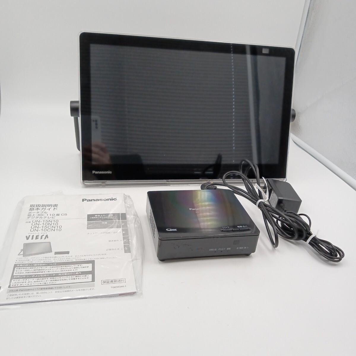 □ハイビジョンLD / MUSE LD 試聴 TVチューナー TU-AHD100N