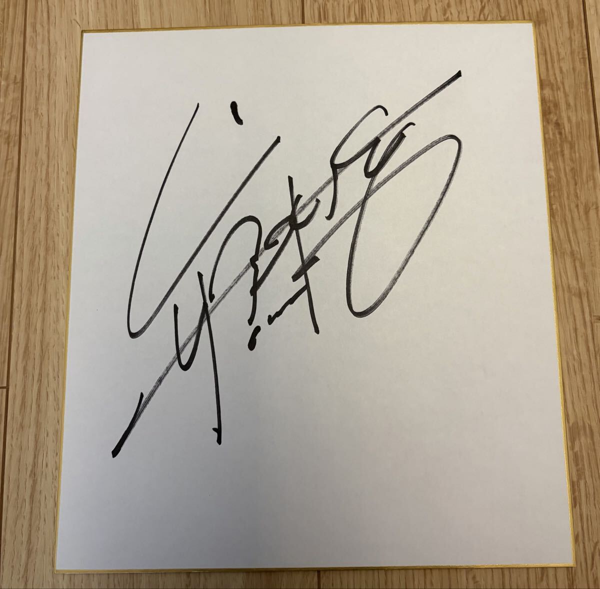 中古】Z00002586/○直筆サイン色紙＆生写真x14/「矢沢永吉セット」の