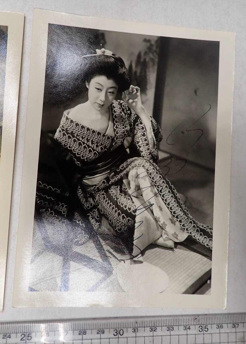昭和映画スター・ブロマイド 李香蘭 山田五十鈴 「佐野周二・高杉早苗