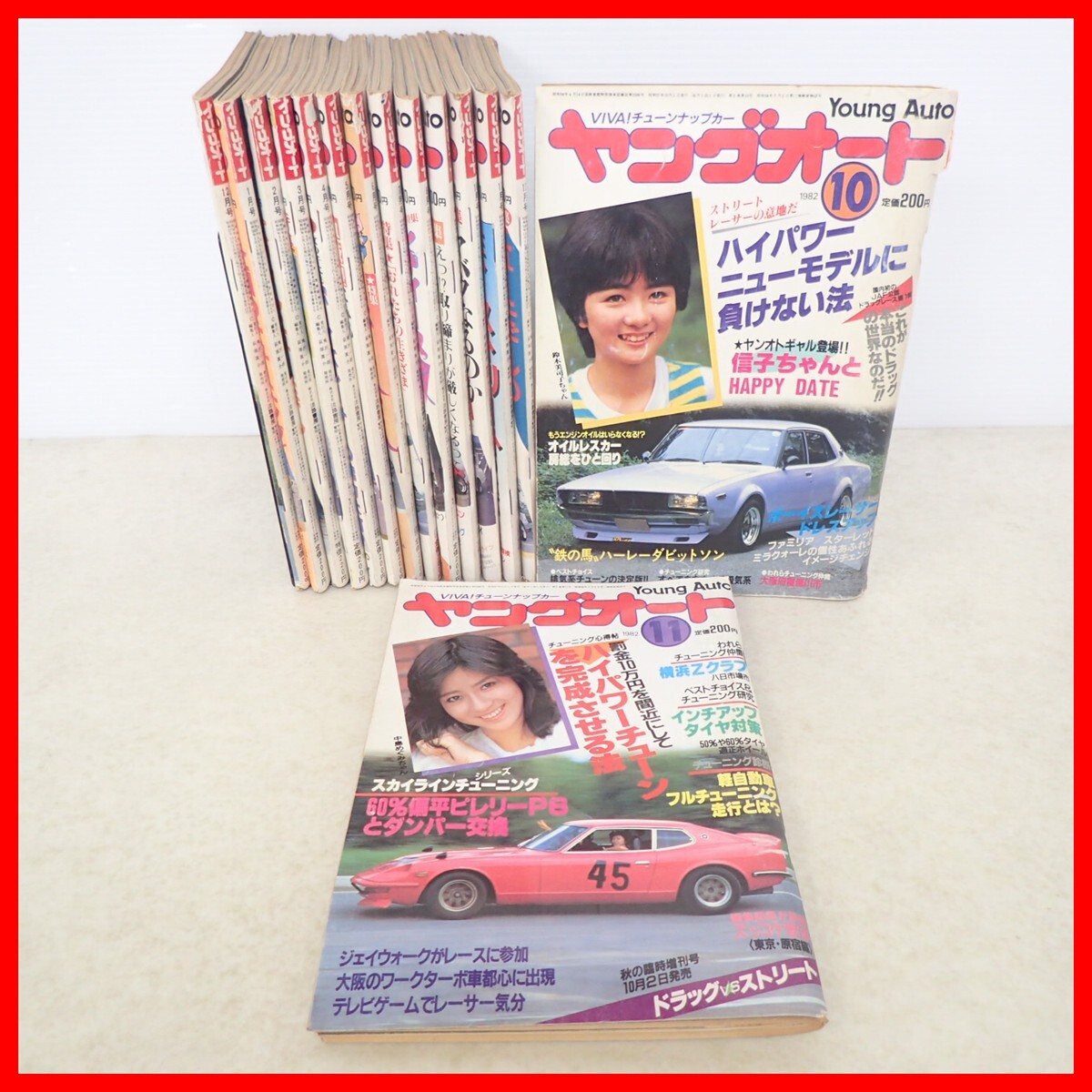 新品】1/64 日産 ローレル改 SGX 130 ブタケツ ハヤシストリート