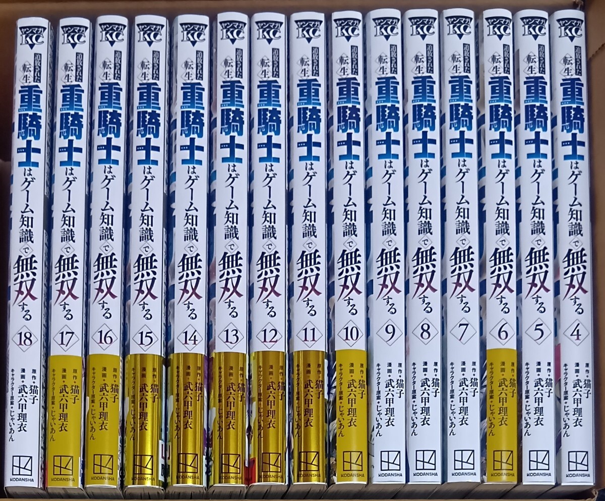新品】どろろ 原画展 限定缶バッジ レア キャラクター原案浅田弘幸先生
