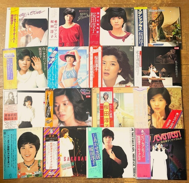 桜田淳子　大型木製パネル 古い木製パネル☆桜田淳子・さなえ・田植機・ヰセキ☆企業物・非売品の