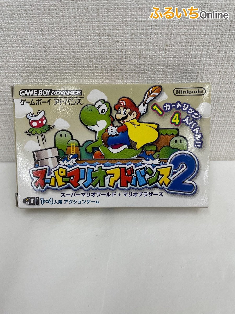 GBA スーパーマリオアドバンス2（スーパーマリオワールド+マリオ