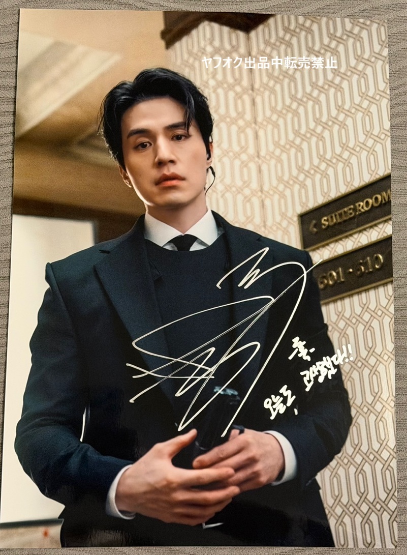 KARA/5人直筆サイン入りIDO IDOジャケット写真画像5枚セット/A4x2 中古】◇◇KARA/カラ◇”5人メンバーサイン入りパネル”【5人直筆サイン