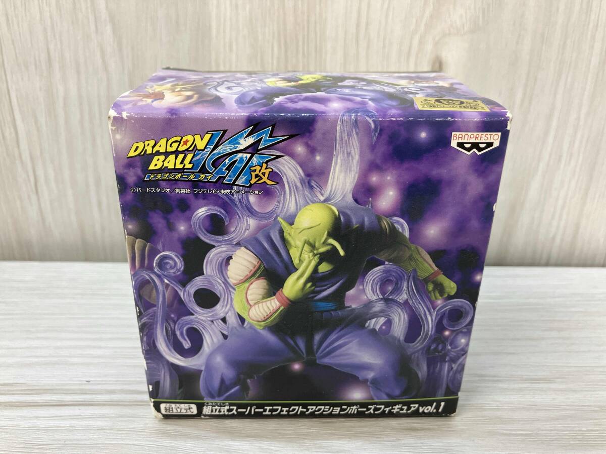 p] ドラゴンボール改 スーパーエフェクトアクションポーズフィギュア