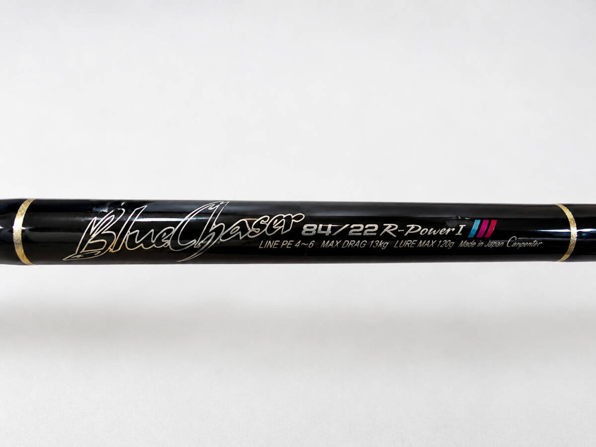 中古】3ピース ブルーチェイサー83/35 パワーマックス スーパーコブラ