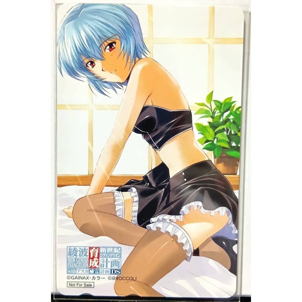 中古】エヴァンゲリオン 綾波育成計画 ノーマル No.32 綾波レイの