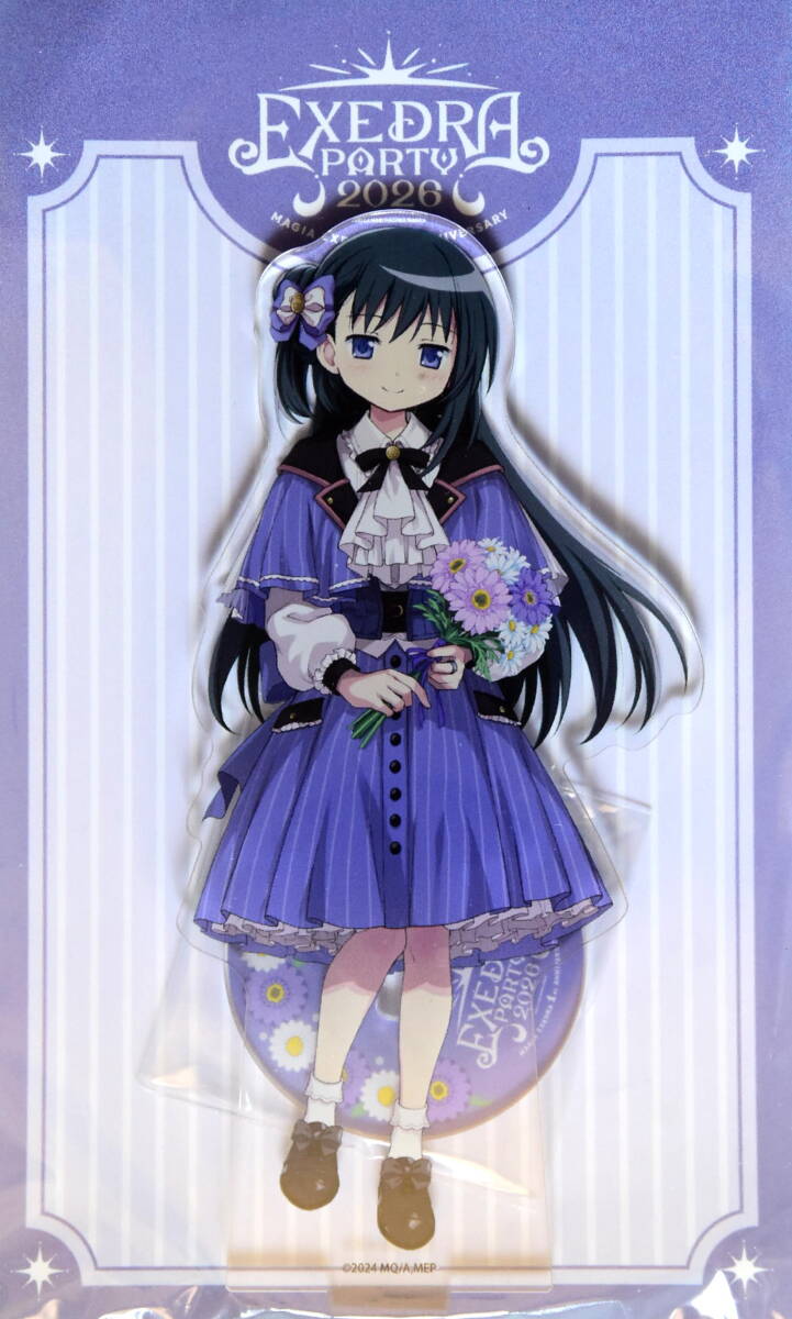 劇場版 魔法少女まどかマギカ[新編] 叛逆の物語 ミストグラフ 蒼樹うめ
