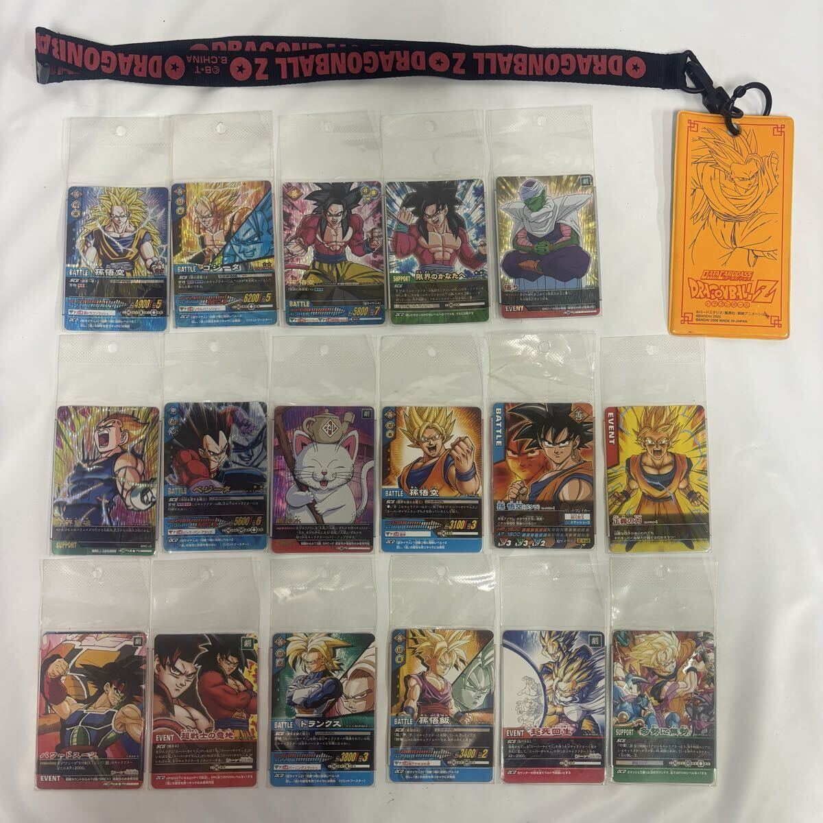 ☆ ドラゴンボール データカードダス Z2 ゴジータ 爆レア 孫悟空