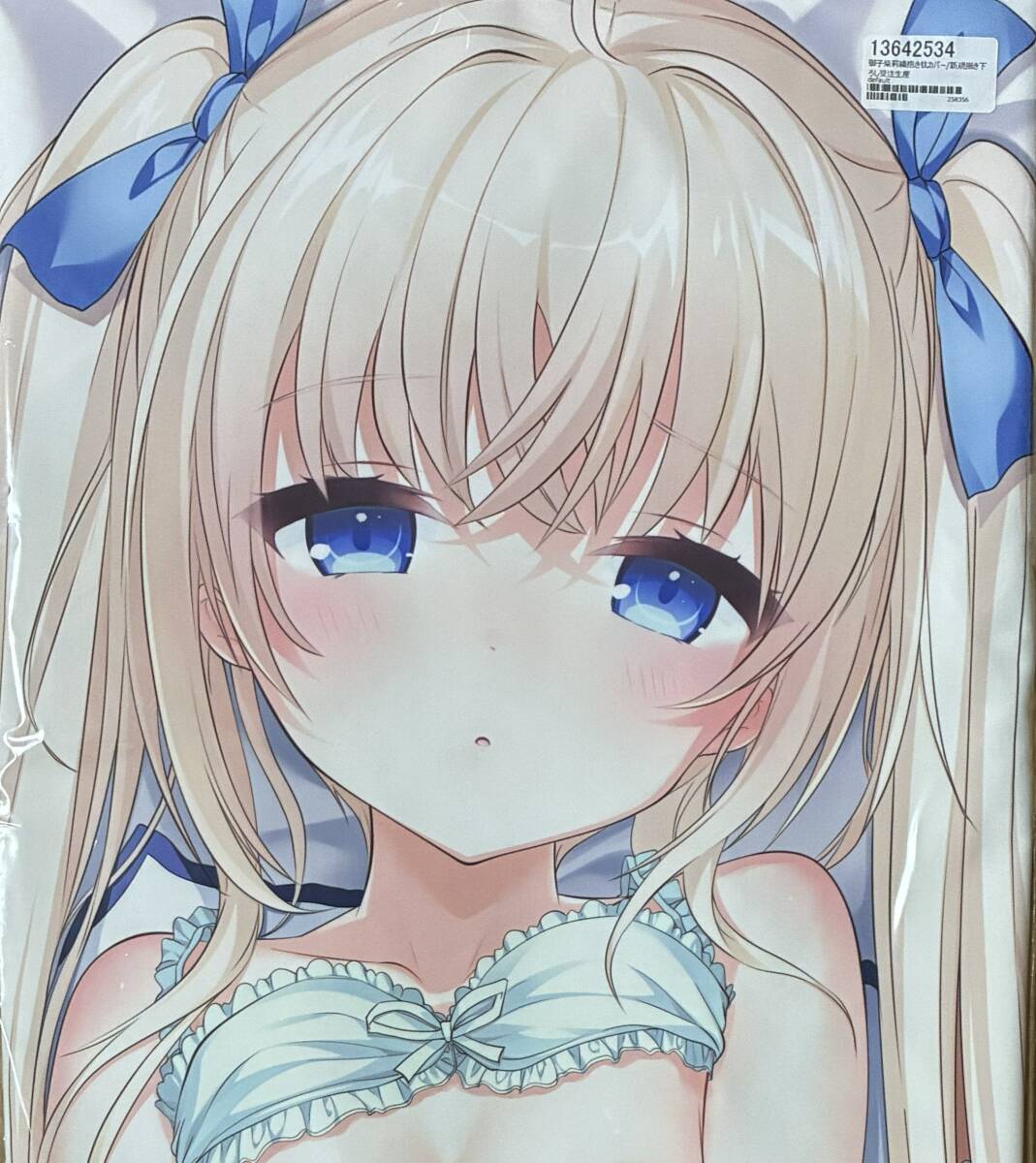 中古】みるこみ 小鳥遊夜々抱き枕カバー 正規品 Clover Point 仁村有志