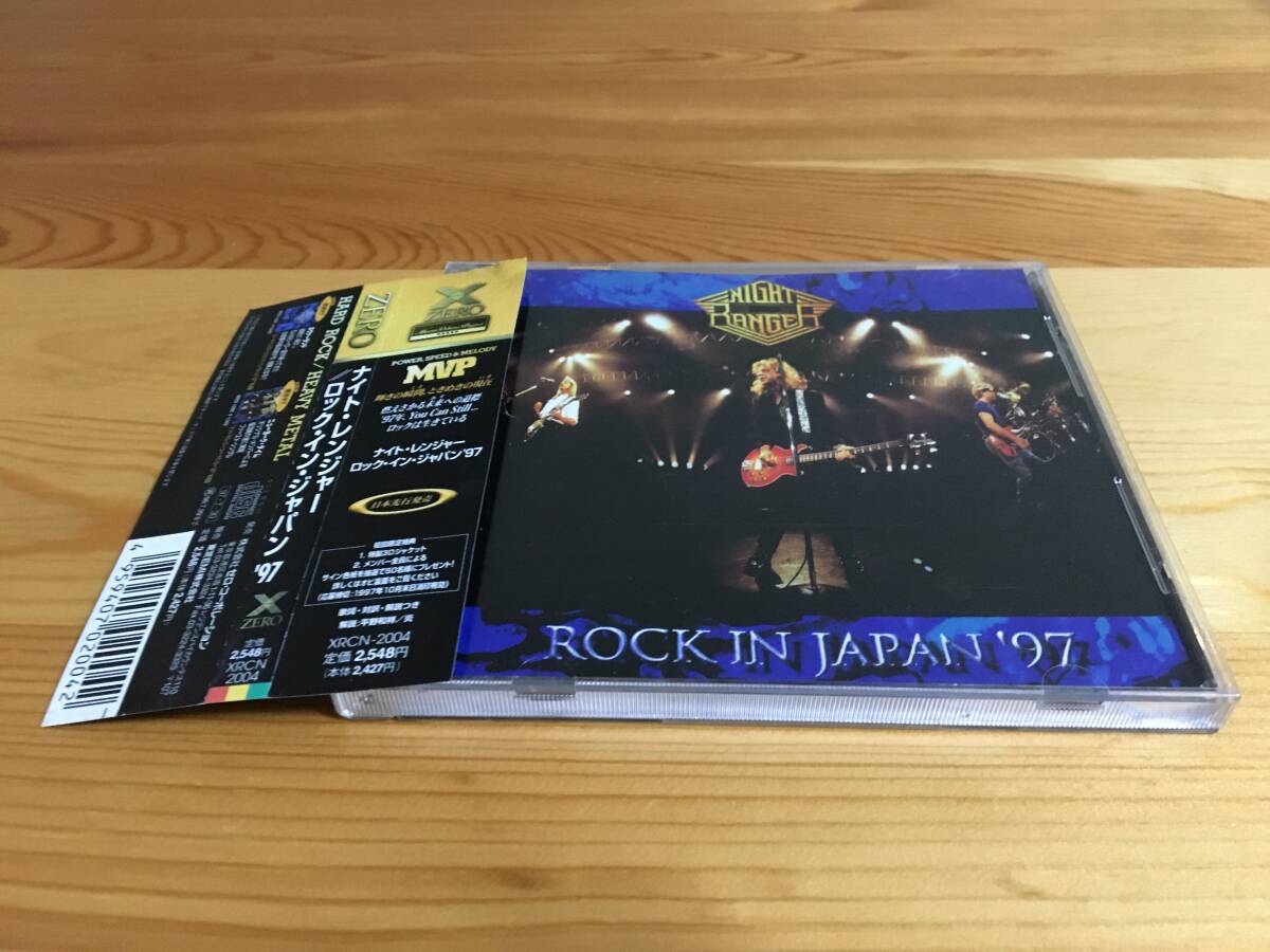 やや傷や汚れあり】ナイト・レンジャー/Night Ranger(ジャックブレイズ
