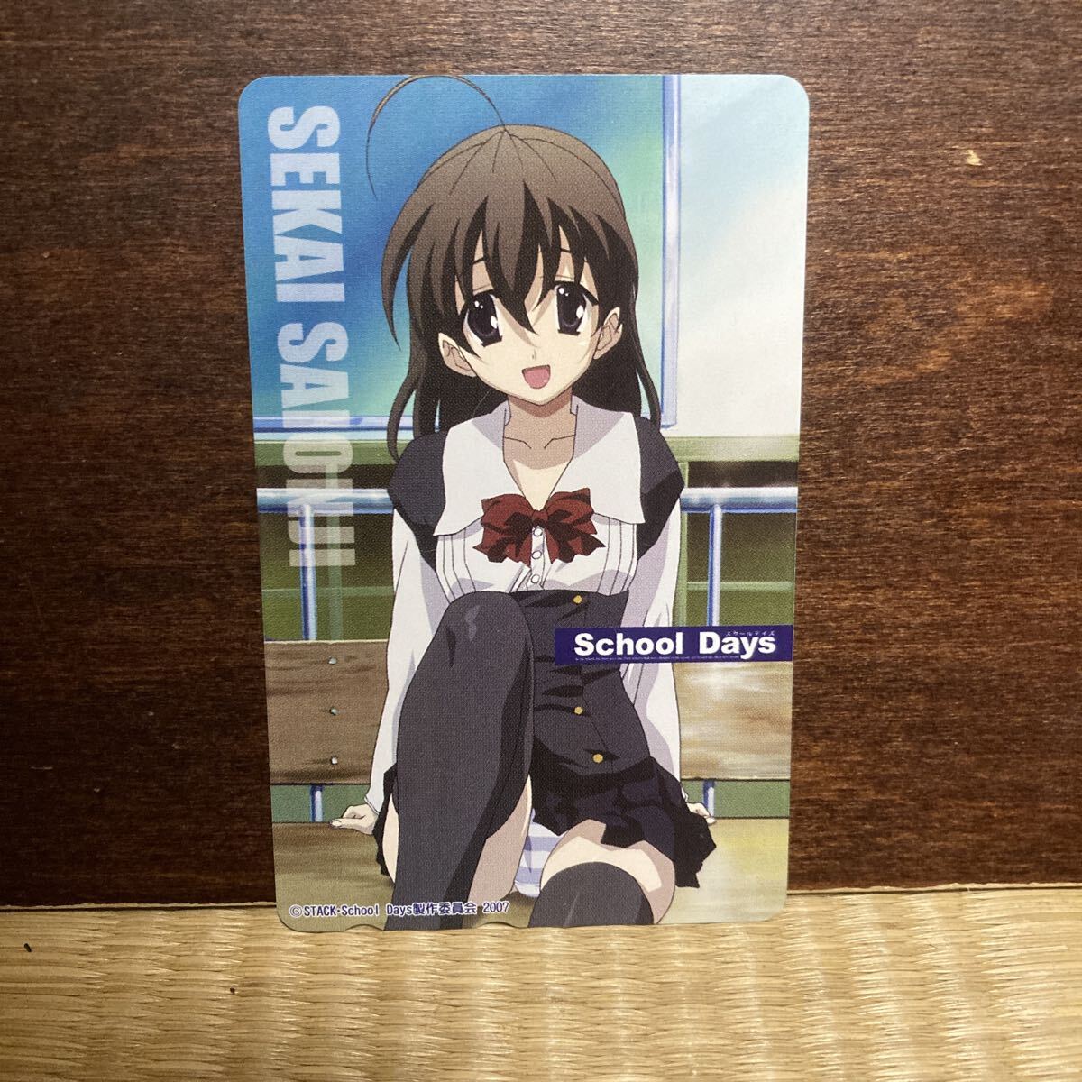未使用品 テレホンカード School Days 西園寺世界 桂言葉の落札情報