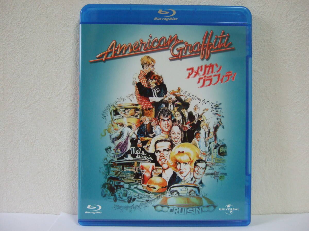 新品】1973年 アメリカン・グラフィティ フラッシュキャデラックと
