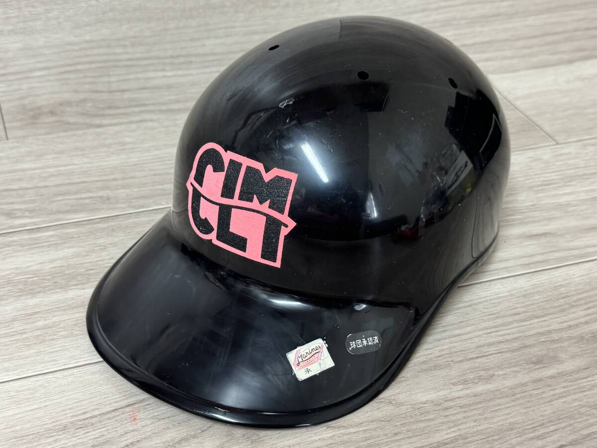 千葉ロッテマリーンズ　選手　実使用　ヘルメット　ロッテ　ミズノ　プロ野球　NPB 千葉ロッテマリーンズ 選手実使用試合用ギザ柄ヘルメットの落札情報