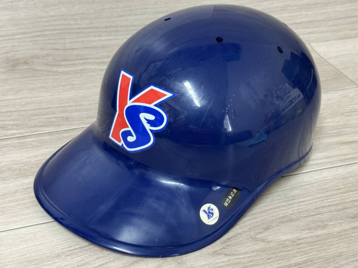 新品】ヤクルトスワローズ 応援用 ヘルメット 未使用の落札情報詳細