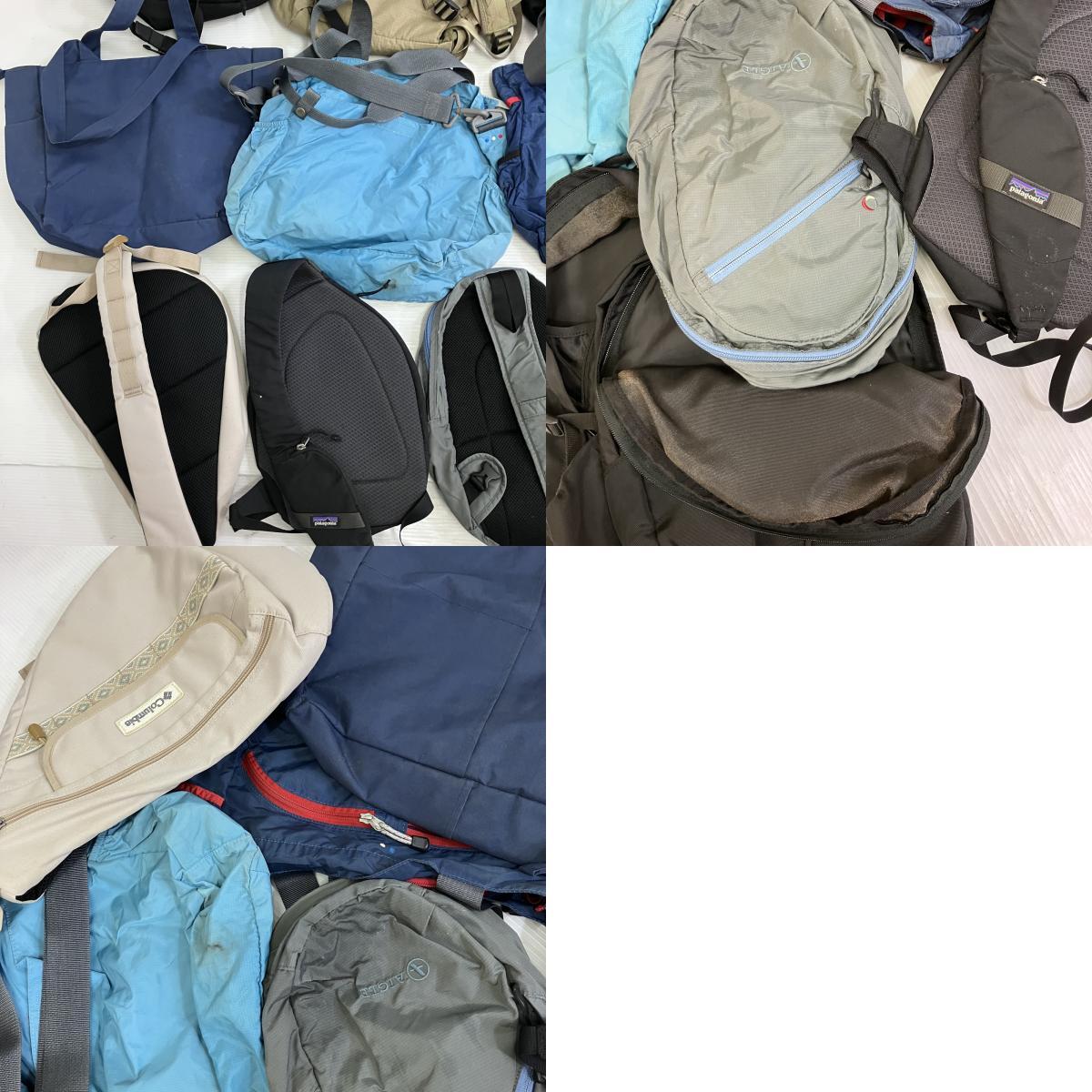 中古】【ビンテージ】廃盤 98年製 patagonia MLC 3WAY BAG バック