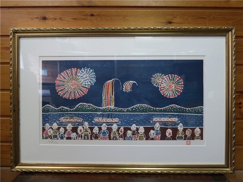 中古】◇山下清 【長岡の花火】 リトグラフ 昭和25年原画制作