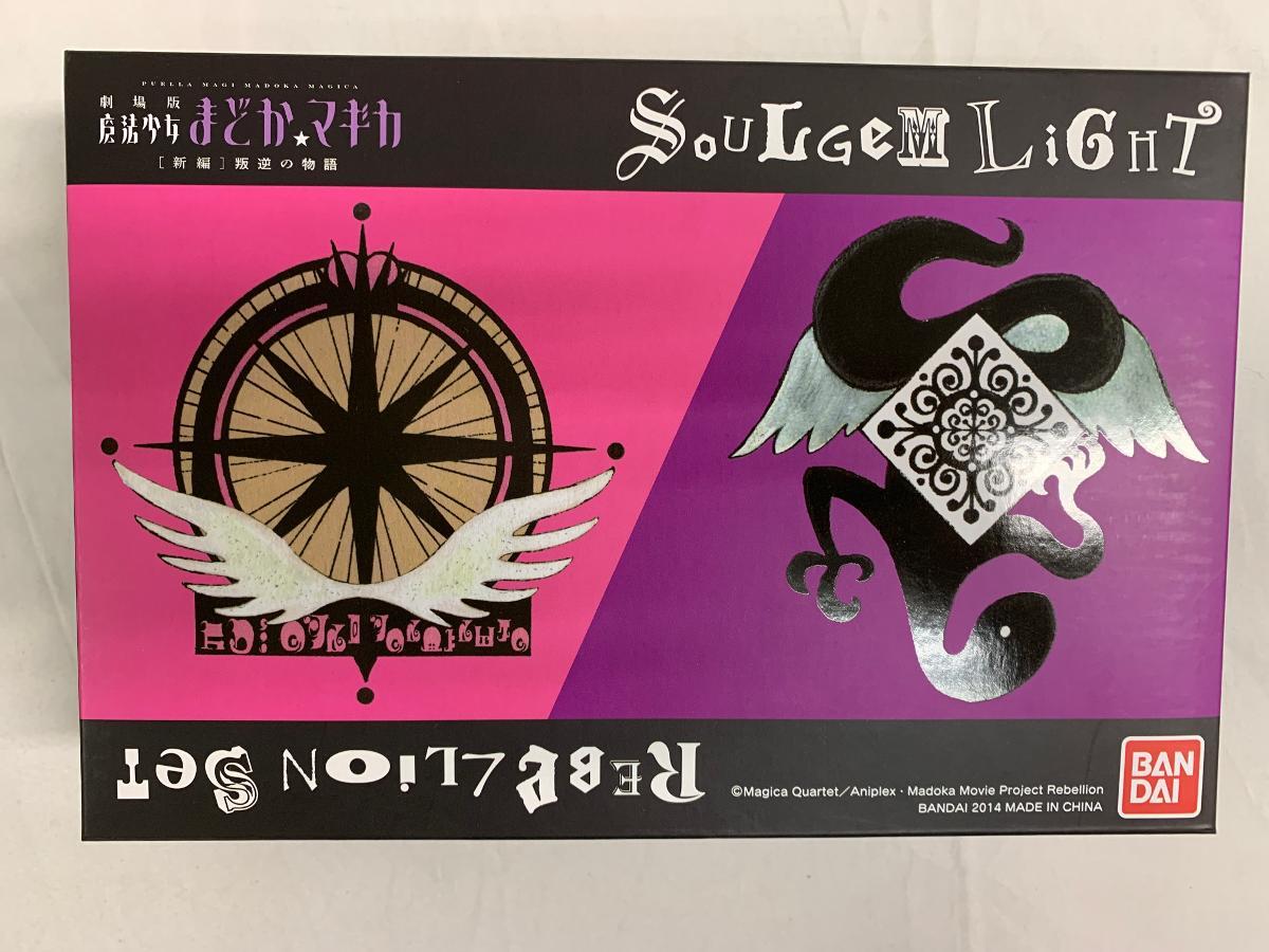 激レア】 暁美ほむら 魔法少女まどか☆マギカ 暁美ほむらのダーク