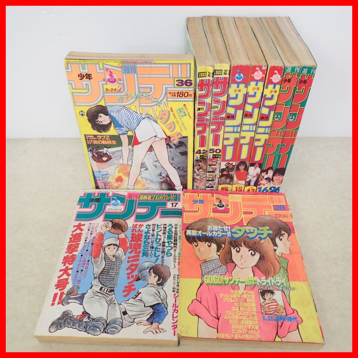 中古】浅倉南有！あだち充 ！タッチ！アニメの肉筆セル画背景動画
