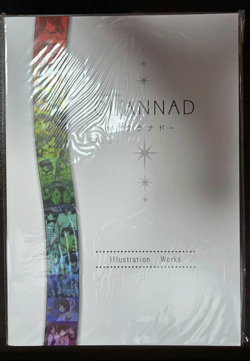 新品】【新品未開封】 京アニ 描き下ろし 生動画 CLANNAD クラナド