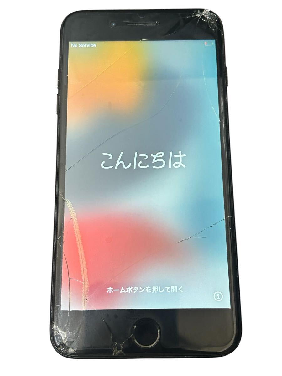 iPhone スマホ スマートフォン 大量まとめ売り！全22台。iPhone7