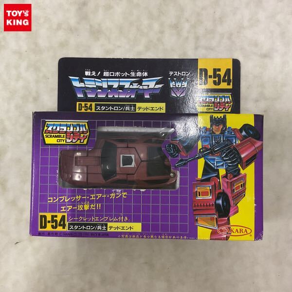 トランスフォーマー G1 タカラ D-55 合体兵士 メナゾール 当時物