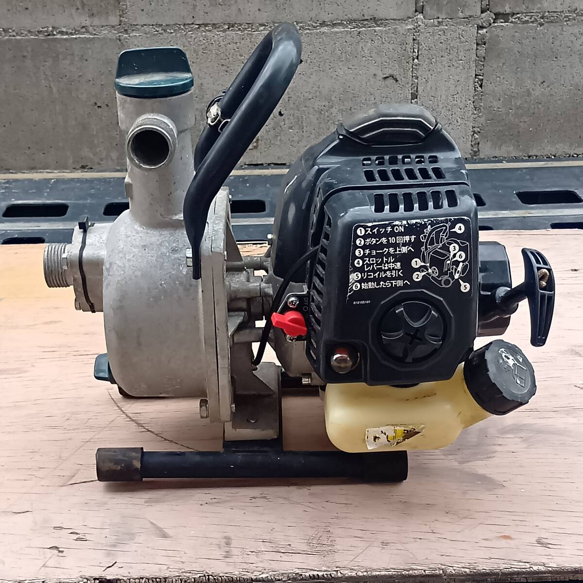 工進 1インチエンジンポンプ SE-25FH ロビンEH035 給排水確認済み 工進 エンジンポンプ SE-25FH 4サイクル 動作確認済 ロビン EH035の