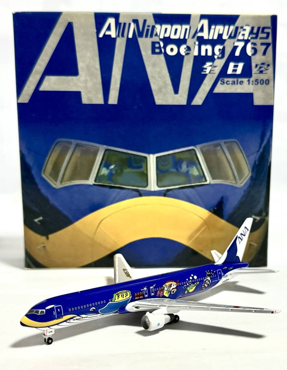 ANA 全日空 社員 社章 襟章 純銀製 ピン バッジ 社員 非売品 航空
