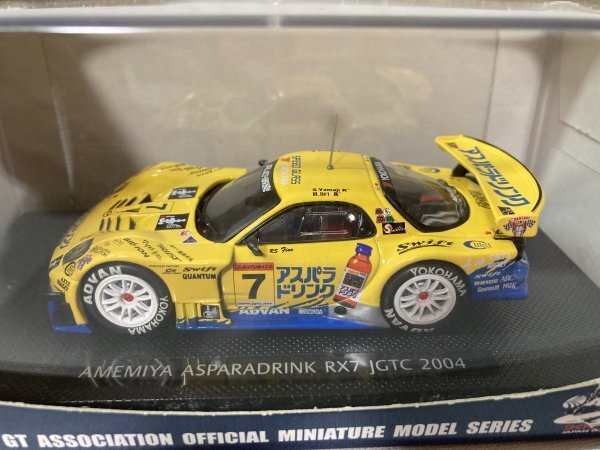 新品】即決☆ EBBRO エブロ 1/43 JGTC 2004 雨宮 AMEMIYA アスパラ