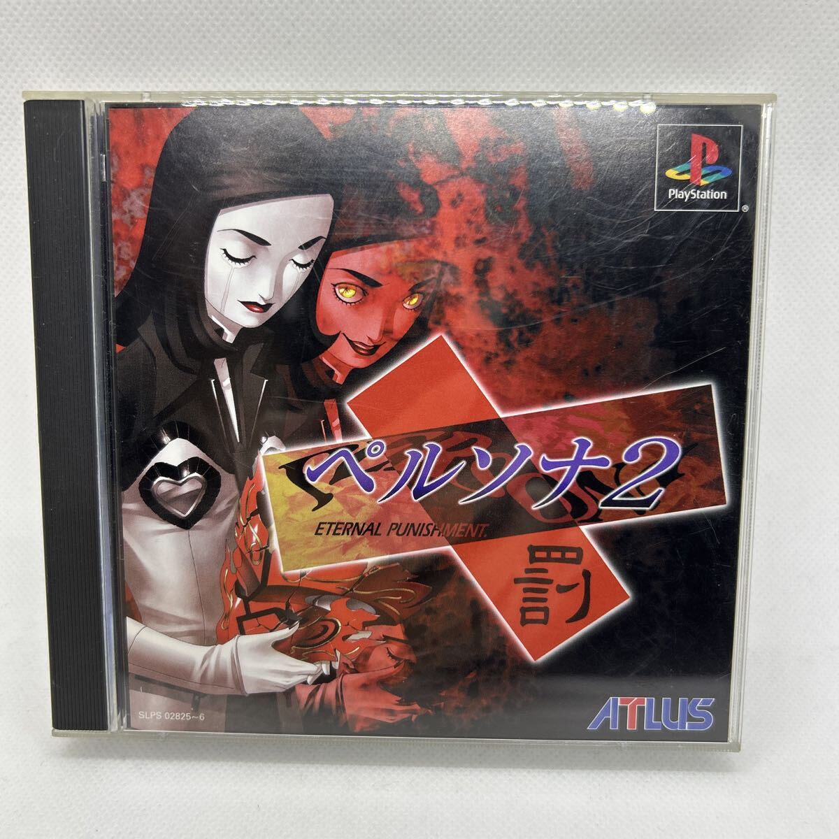PERSONA 2ETERNAL PUNISHMENTポスター金子一馬ペルソナ2 未使用 ポスター PS ペルソナ 2 罰 Persona 2 Eternal Punishment