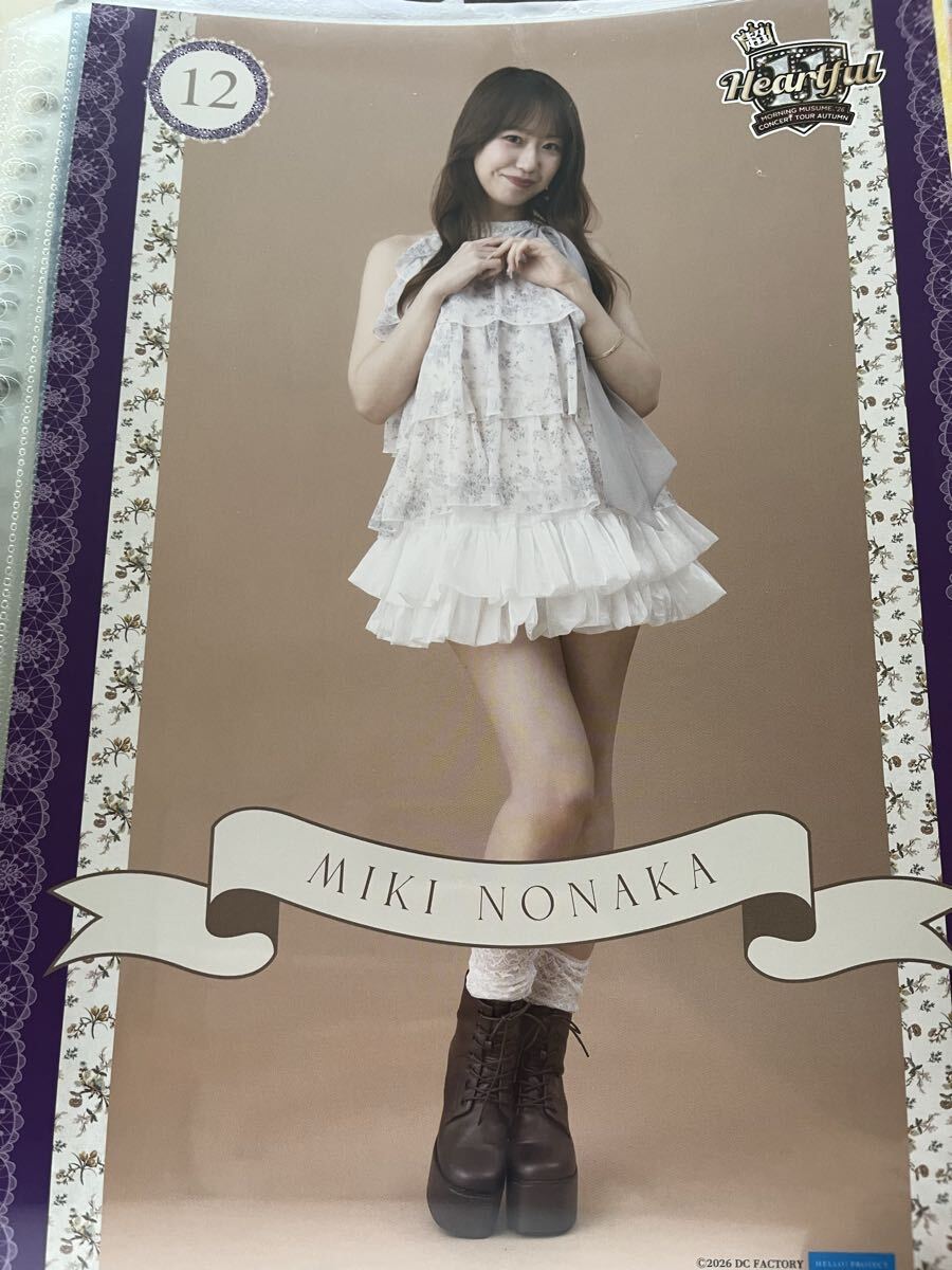中古】モーニング娘。 野中美希 コレクション ピンナップ ポスター 2枚