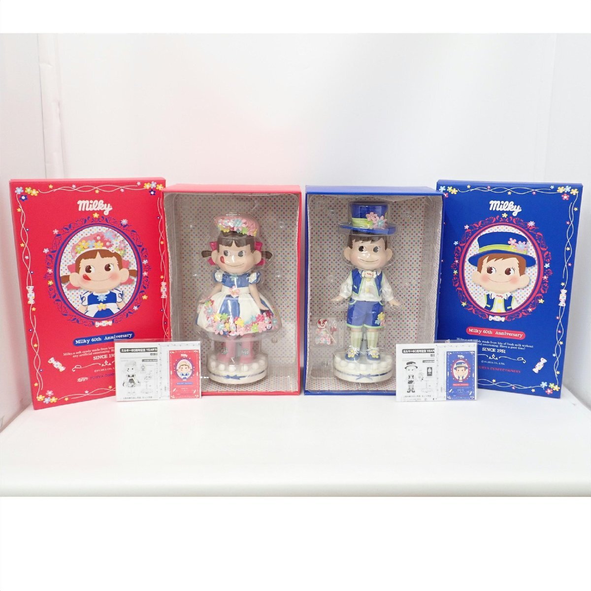 難有り中古品 非売品 懸賞当選品 不二家 ペコちゃん＆ポコちゃん