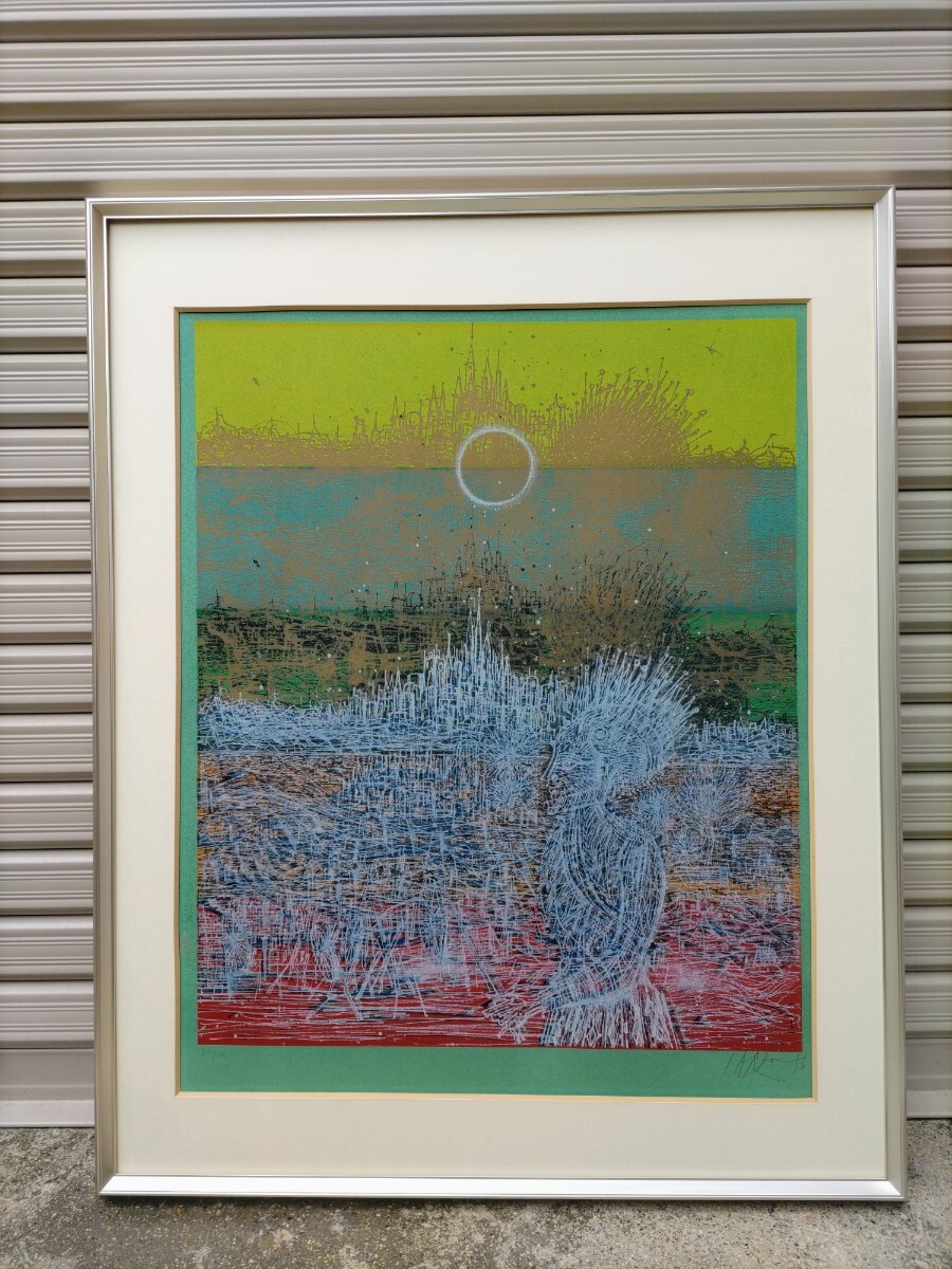 カルズ リトグラフ 蜃気楼の宮殿 額装品 中古】☆最終値下げ◇カルズー 「蜃気楼の宮殿」 版上サイン 人気物故