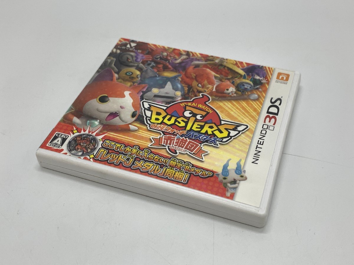 新品】☆3DS 妖怪ウォッチバスターズ 月兎組 赤猫団 白犬隊 ソフト