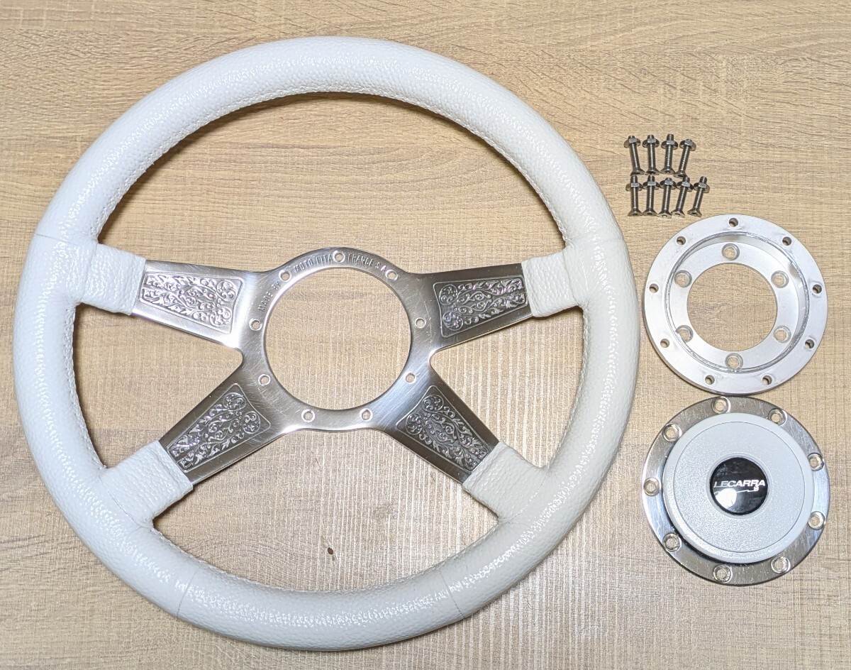 LECARRA レカラ 338mm ステアリング ハンドル ホーンボタン センター