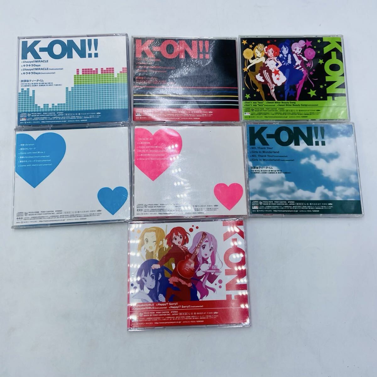 8cm CDシングル 「ひまわり／私、ここにいます。(長崎旅博覧会CF