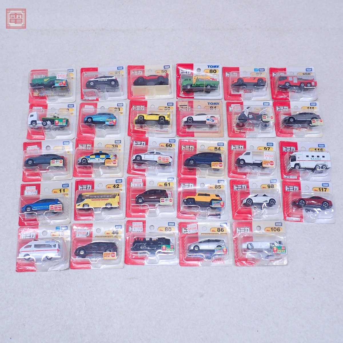 新品】絶版 トミカ No.55 絵本＆トミカシリーズ 第1弾 日産 Z33