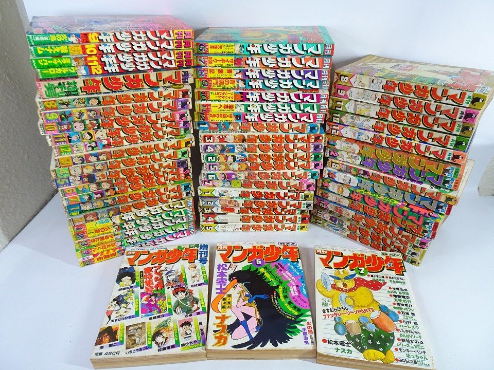 佐K0843○【火の鳥 全12巻セット】手塚治虫 朝日ソノラマ 大判 月刊