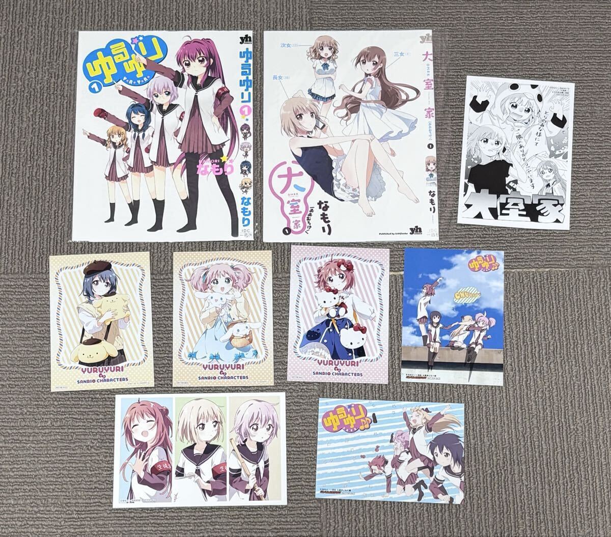 ○ぐらんぶる 9巻 ブックカバー ゲーマーズ特典,15巻 特典イラスト