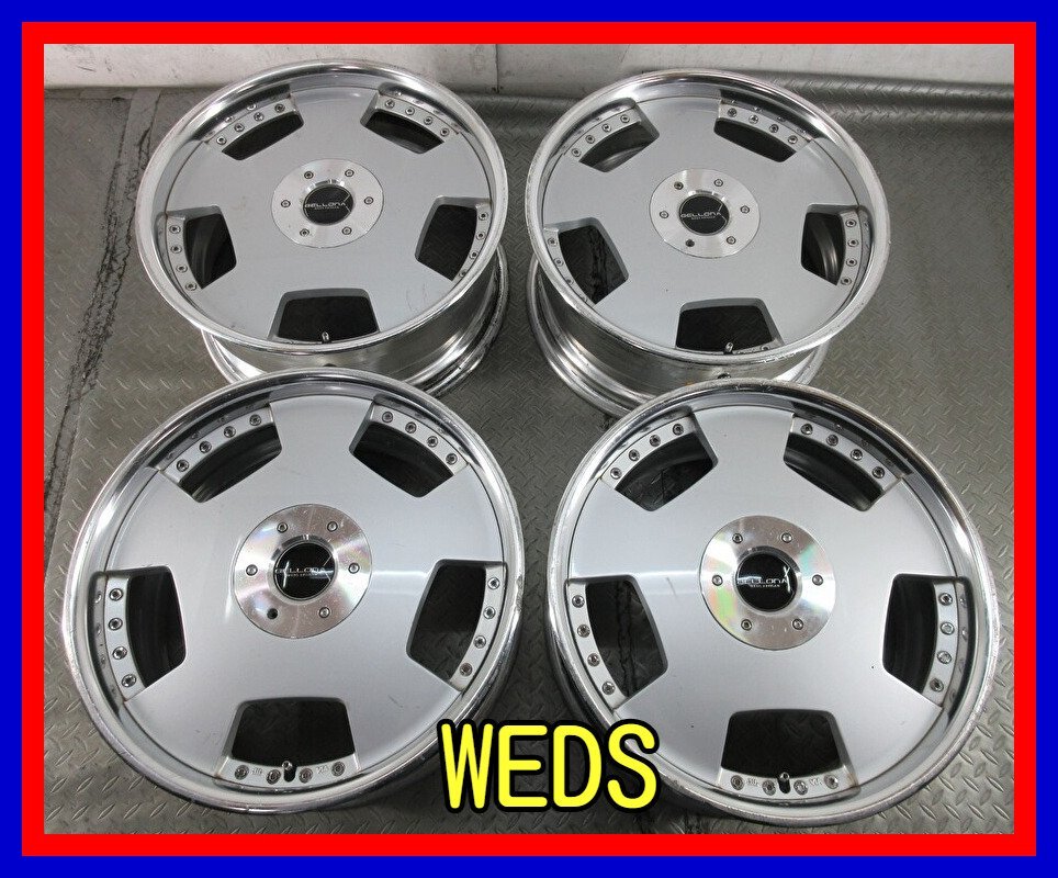 WEDS ウェッズ ベローナ メッキ ディッシュ 18インチ 5穴 114.3 8J 9J