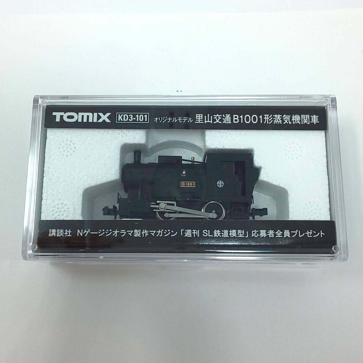 新品】激レア☆ TOMIX B1001形 蒸気機関車 Bタンク ☆週刊SL鉄道模型の