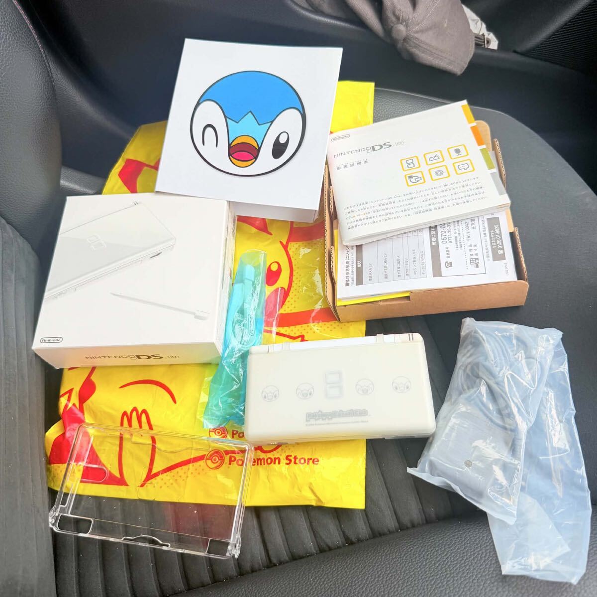 ニンテンドーDS Lite ポケモンだいすきクラブ ピカチュウだいすき
