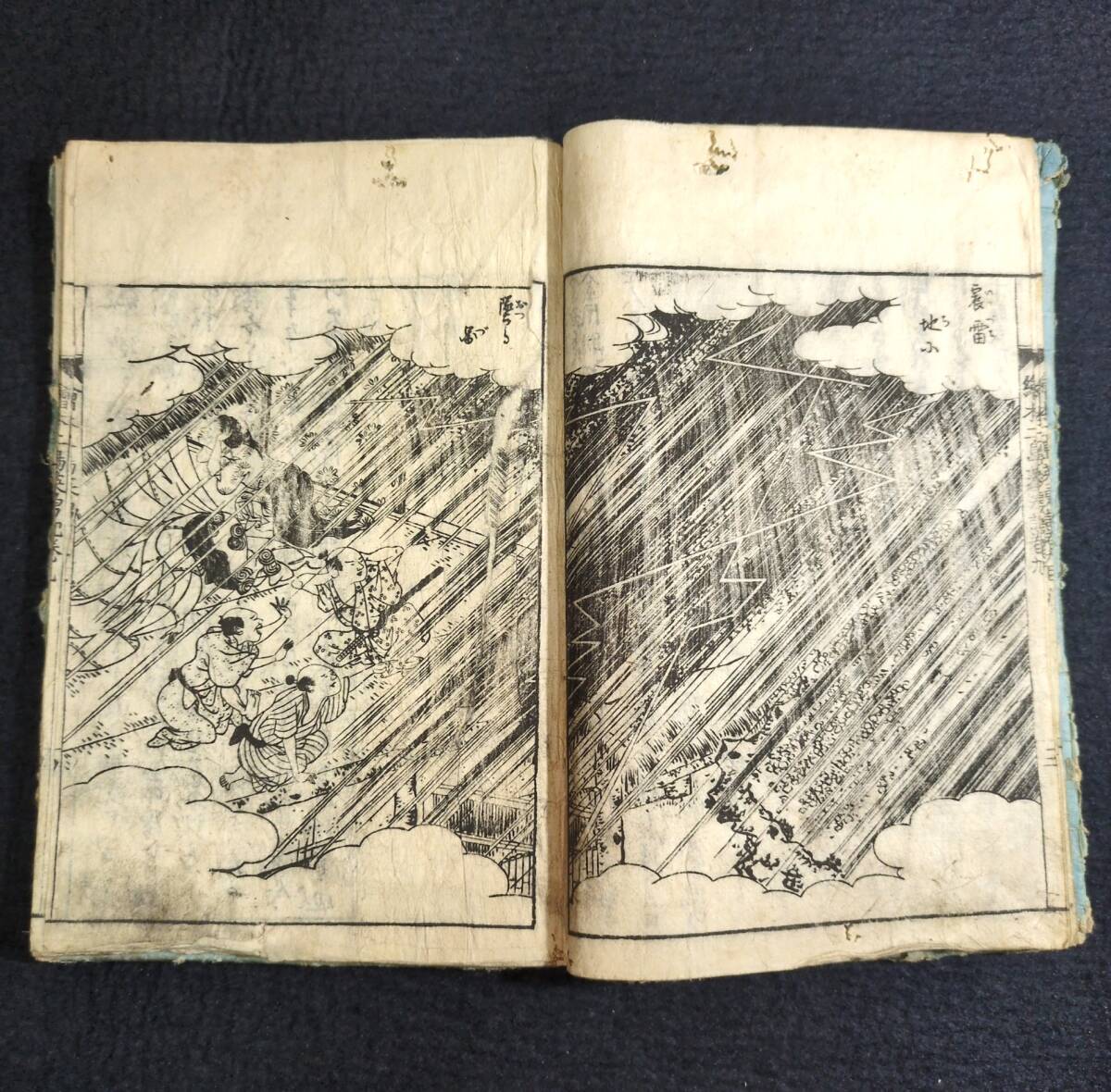 二天一流兵法の開祖『宮本武蔵自画像』掛軸〔紙本 巧芸〕桐箱 / 江戸
