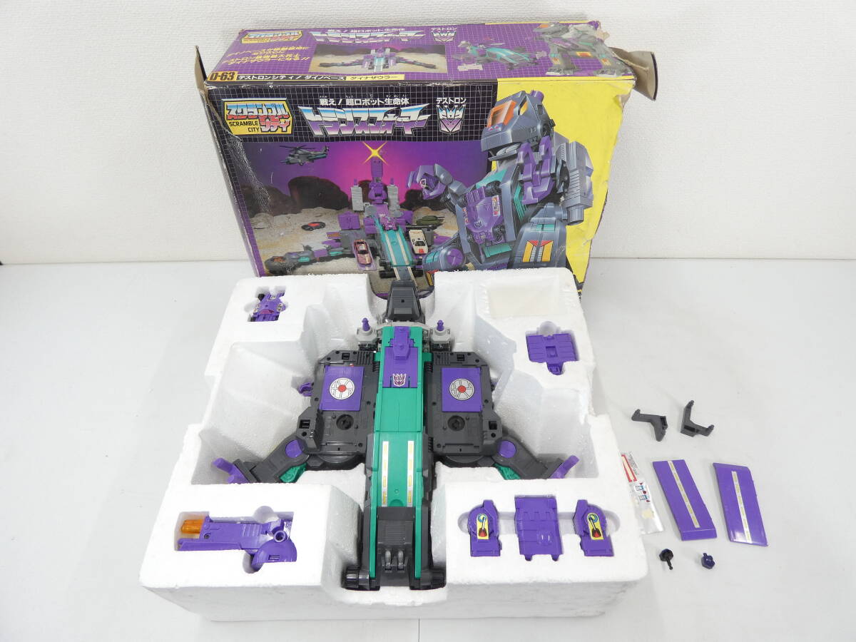 □TAKARA トランスフォーマー ダイナザウラー デストロンシティ ダイノ