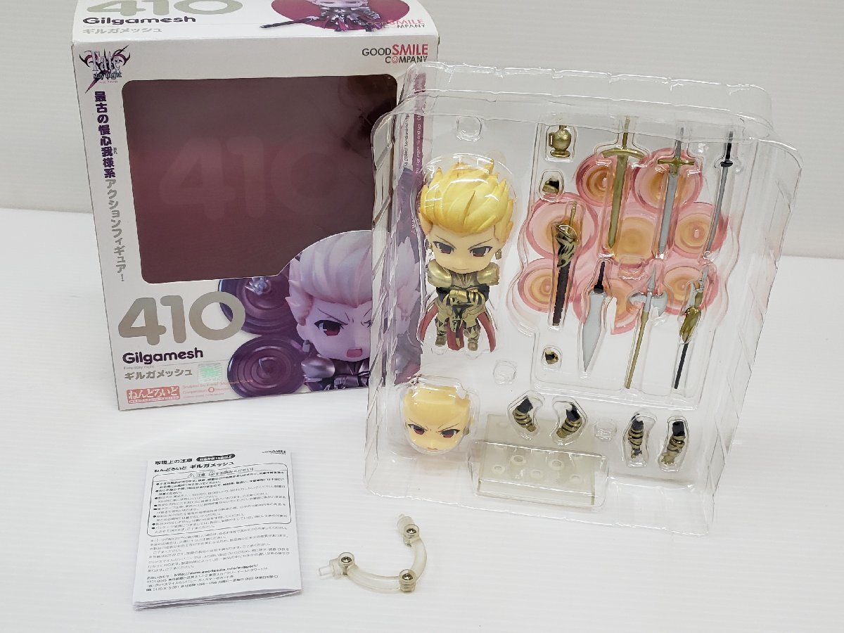 新品】ねんどろいど 410 ギルガメッシュ 手 小物パーツ 剣 王の財宝