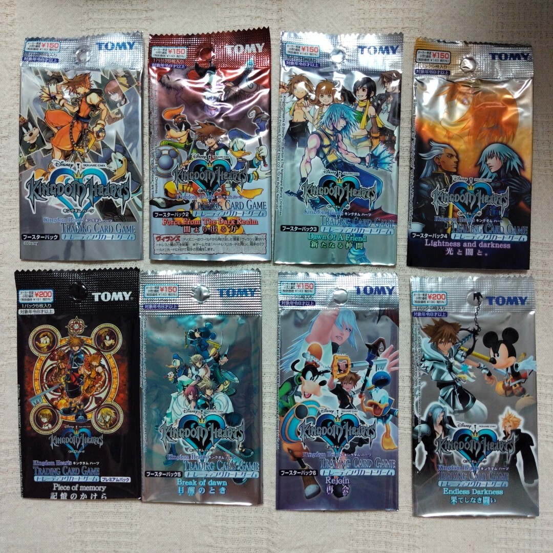 キングダムハーツ カード TCG ブースターパック7 果てしなき闘い 72枚