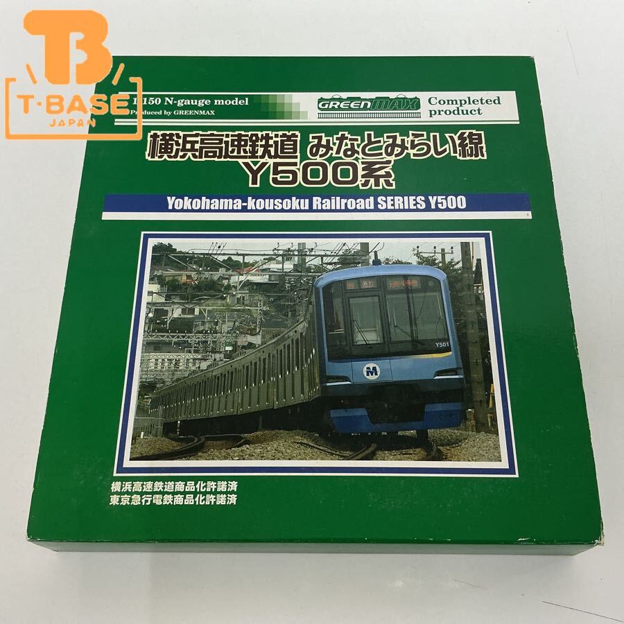 新品】KATO Assy Z04P1021 東急電鉄 4109 アンテナ 青灰 5050系 5000系